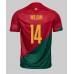 Günstige Portugal William Carvalho #14 Heim Fussballtrikot WM 2022 Kurzarm